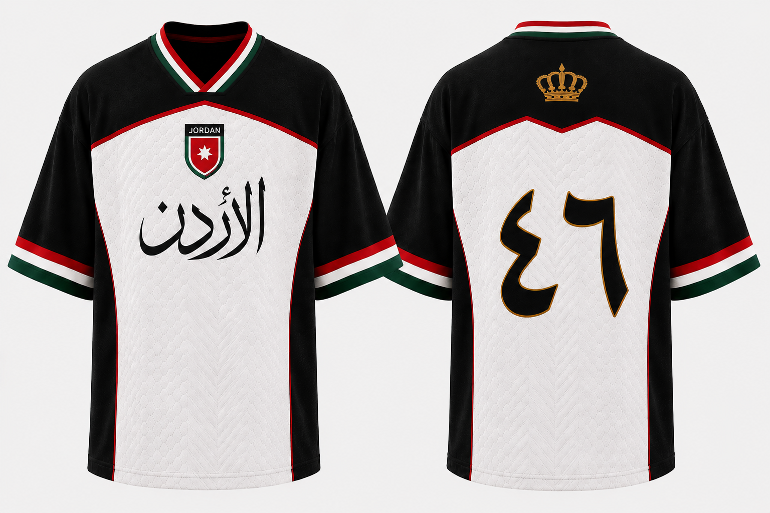 Jordan 46 Jersey — Front and Back